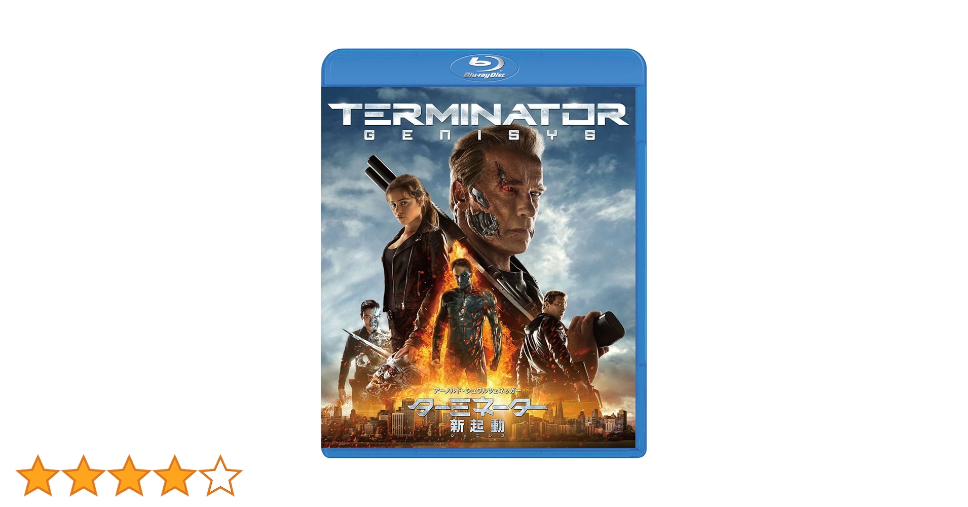 Amazon.co.jp: ターミネーター:新起動/ジェニシス [Blu-ray